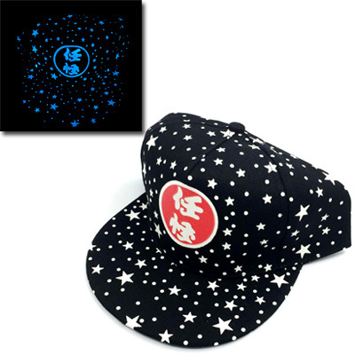 Casquette fluorescente - Ref 3423978 Image 21