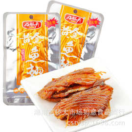 湖南特产小吃零食好兆头鱼翅好照头黄金渔翅23g*40包鱼刺麻辣零食