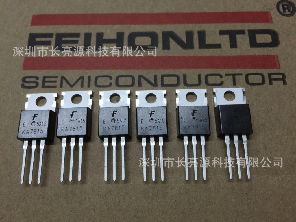 代理飞虹半导体三端稳压管KA7824 24V 1.电流原装