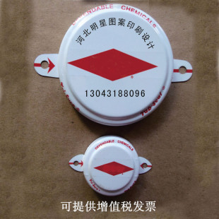 200L�FͰ��ˮ�w �FͰ����w �FͰ��ˮ�w �S��ֱ�N