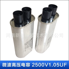 干燥设备配件;微波干燥设备;电源变压器