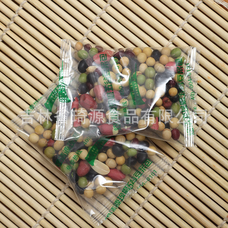 Freshly Milled Five Grain Soy Milk Powder Pack Low Temperature Baked Five Bean Multigrain Drink key features