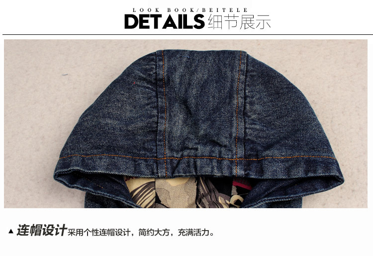 Blouson enfant en toile - Ref 2156513 Image 27