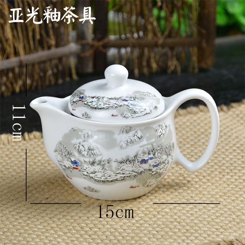 山水3