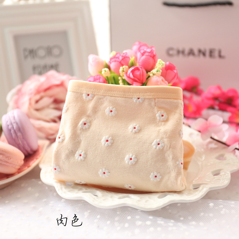 Slip jeune en polyester, polyester,  - Ref 646191 Image 26