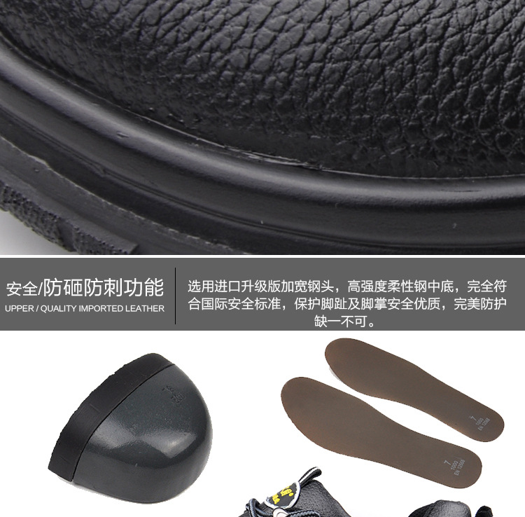 Chaussures de sécurité - Dégâts de perçage - Ref 3404837 Image 19