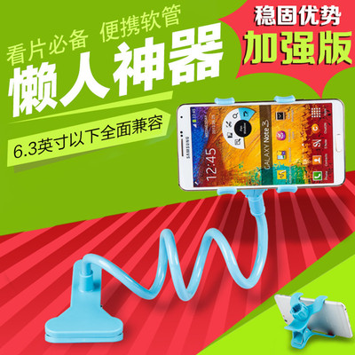 手机支架 懒人手机支架 床头螺旋手机夹子创意多功能通用工厂批发|ms