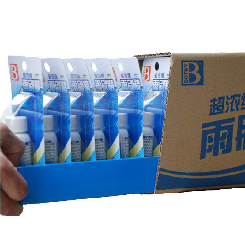 保賜利濃縮雨刷精 前窗玻璃清洗用劑 補充雨刷精玻璃水 B-1999