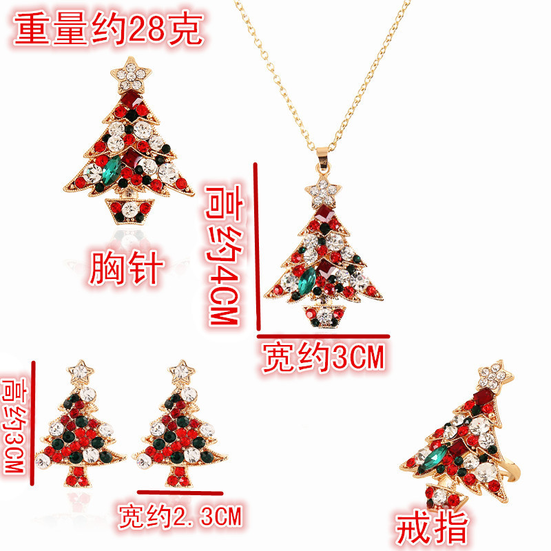 European And American Christmas Necklace Ring Earrings Crystal Christmas Tree Four-piece Set display picture 1