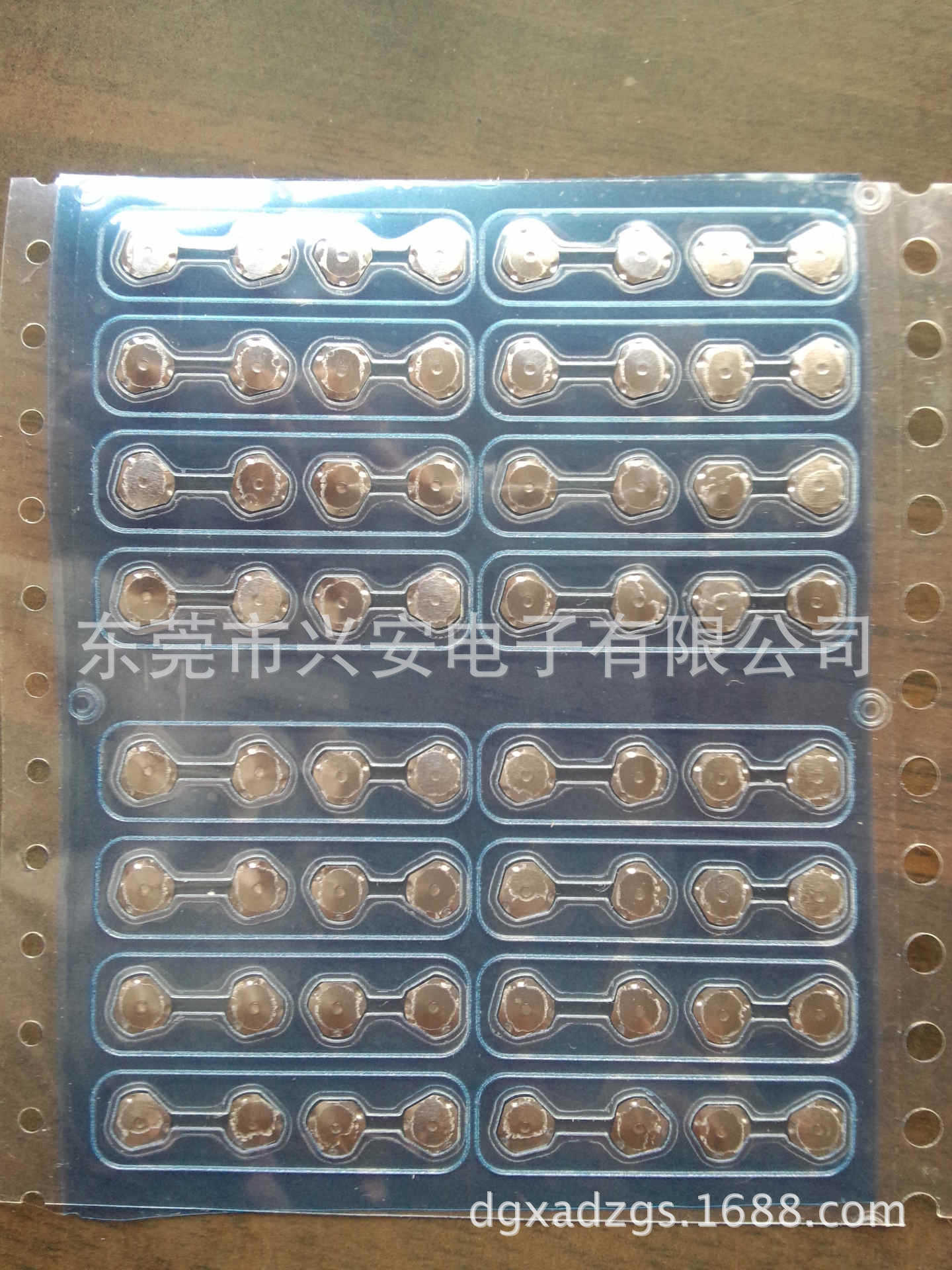 供应薄膜开关、金属按键