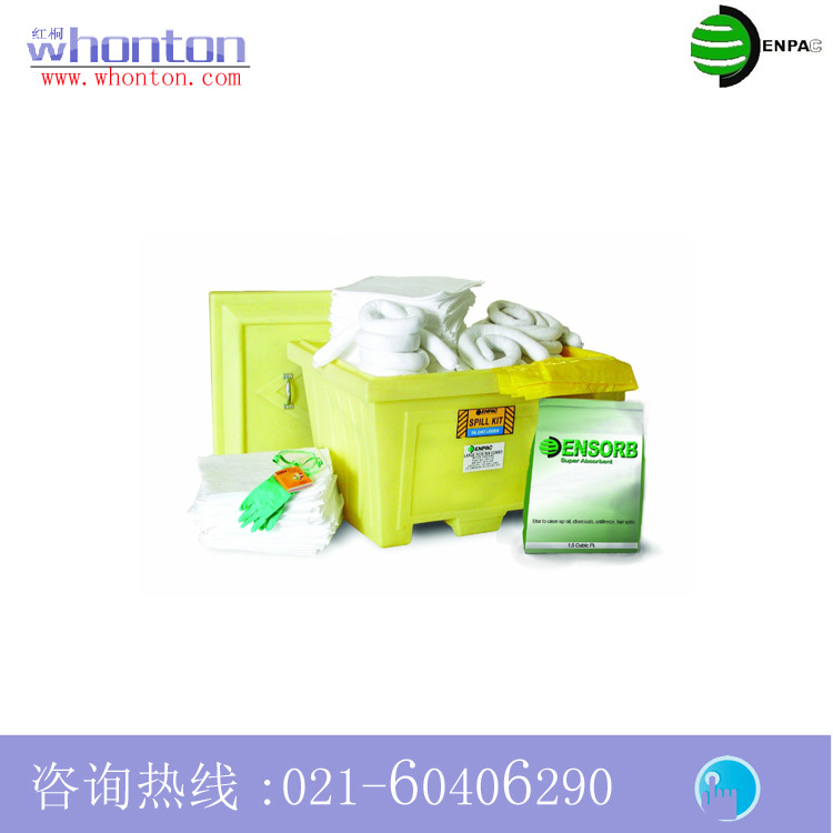 泄漏处理套装ENPAC套装 大容量推车吸油型泄漏处理套装1349-YE