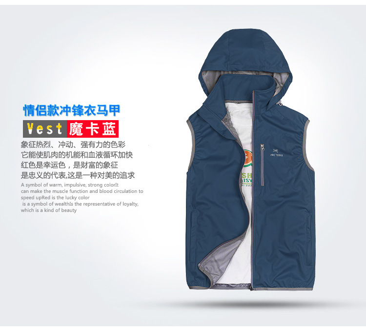 Gilet femme LAKAITO - Ref 3316720 Image 60