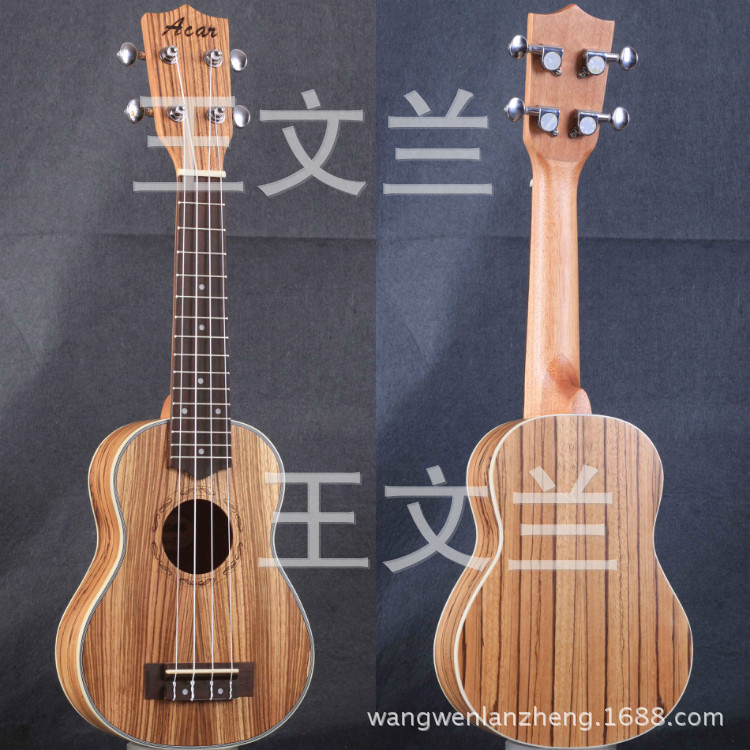 Acar 21寸全斑馬木