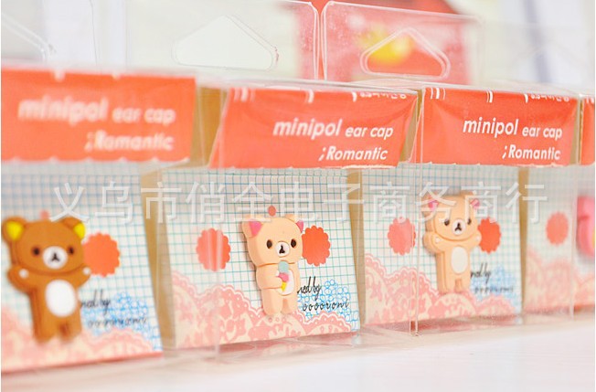 Connecteur pour téléphone portable - Ref 323531 Image 35