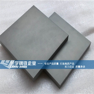 �������˸�Ӳ�ȸ߉�������YG20�u䓰�K ��ĥM10�o���u䓰�