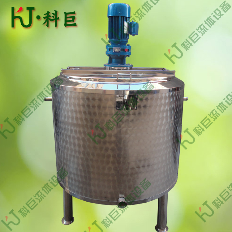 500卫生级L电加热搅拌冷热缸 夹层加热搅拌混合调配缸