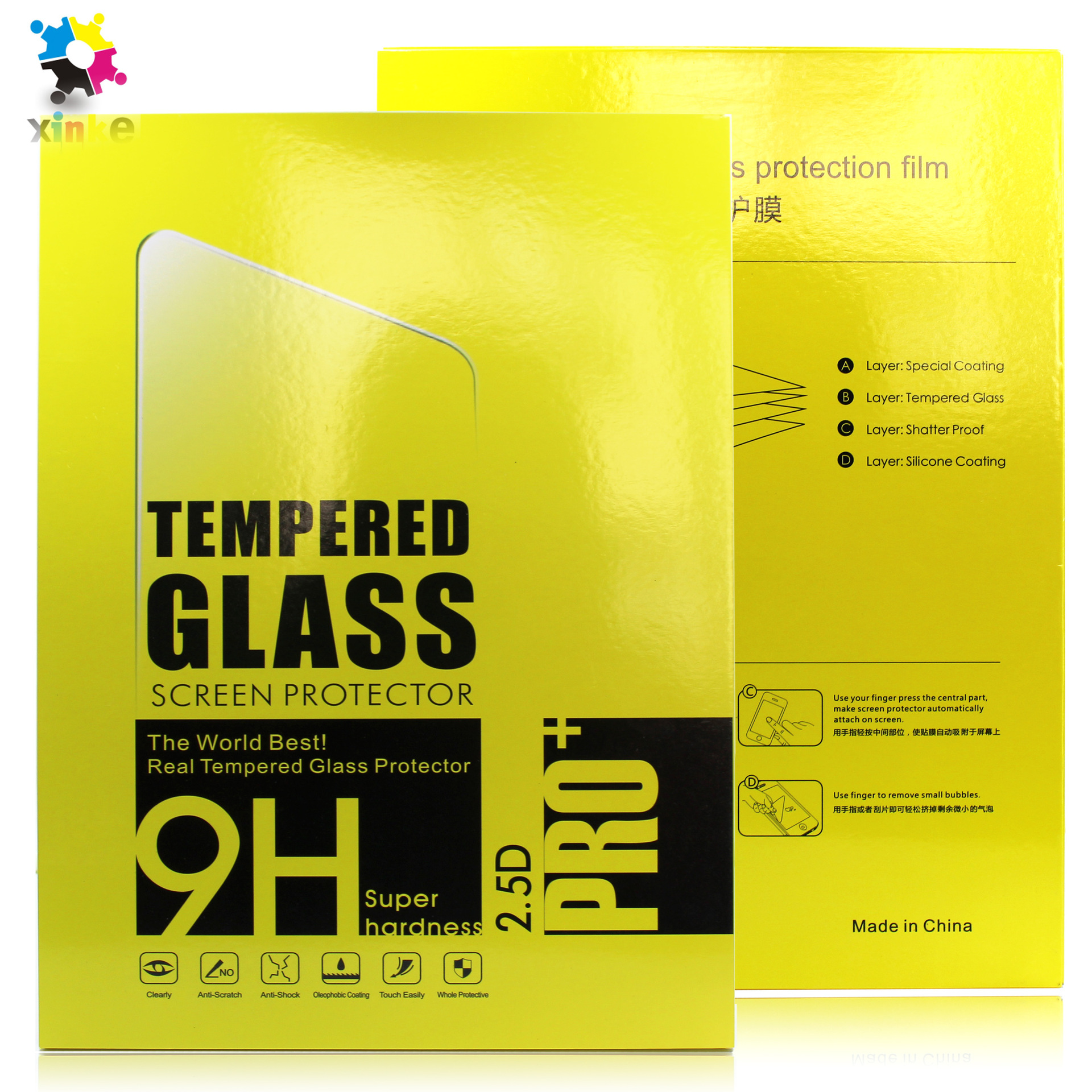 iPad Pro钢化膜包装盒 厂家直销现货中性纸盒平板钢化膜包装定/做