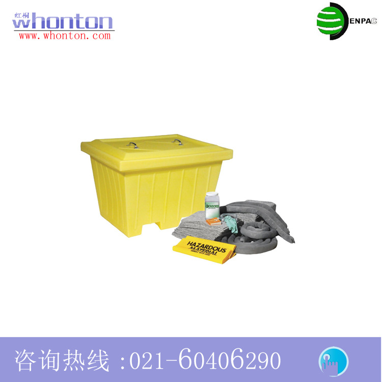 供应ENPAC 泄漏应急处理套装 大容量推车泄漏处理套装1347-YE