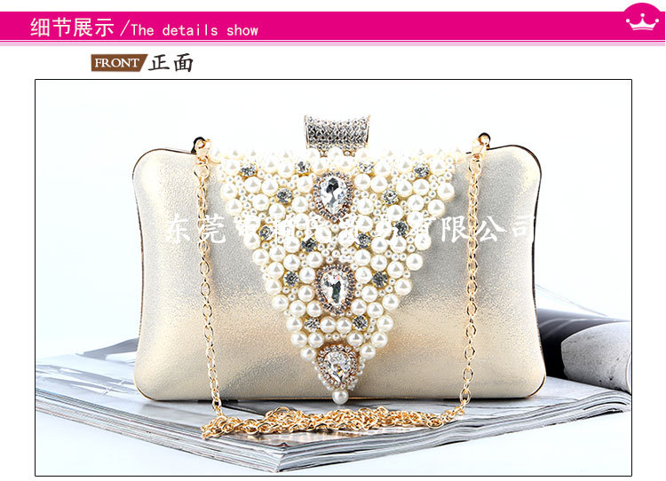 Cross-border Luxury Pearl Embroidery Dinner Bag Women's Evening Bag Party Clutch Popular Rhinestone Banquet Bag Factory Direct Sales display picture 2