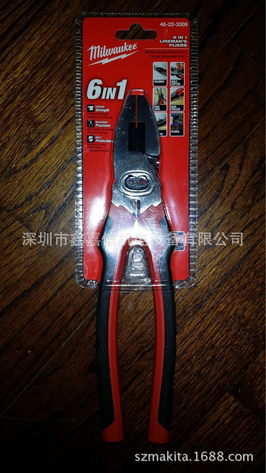 批发美国米沃奇Milwaukee 6合1 钢丝钳 48-22-3309