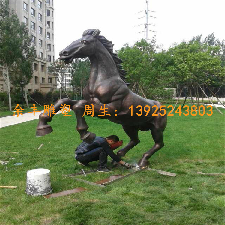 马华念什么_马华念什么供应商_马华念什么批