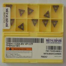三菱MITSUBISHI电脑锣用机加刀片TPMH160302/04/08SV UE6020