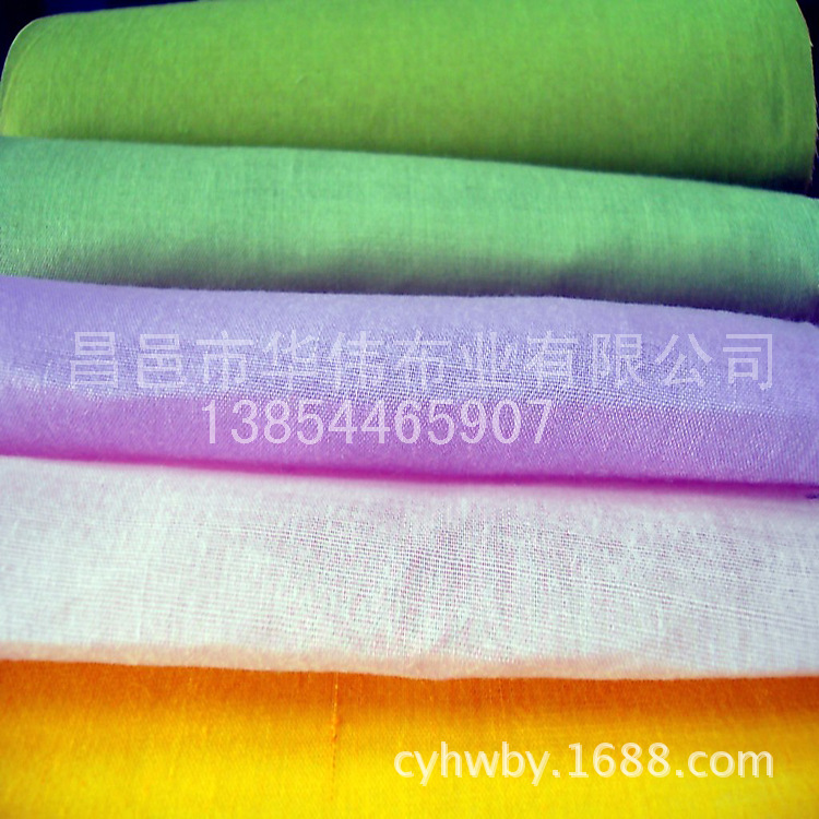 T/C 涤棉 兜布 口袋布 染色衬衫面料 热转印面料