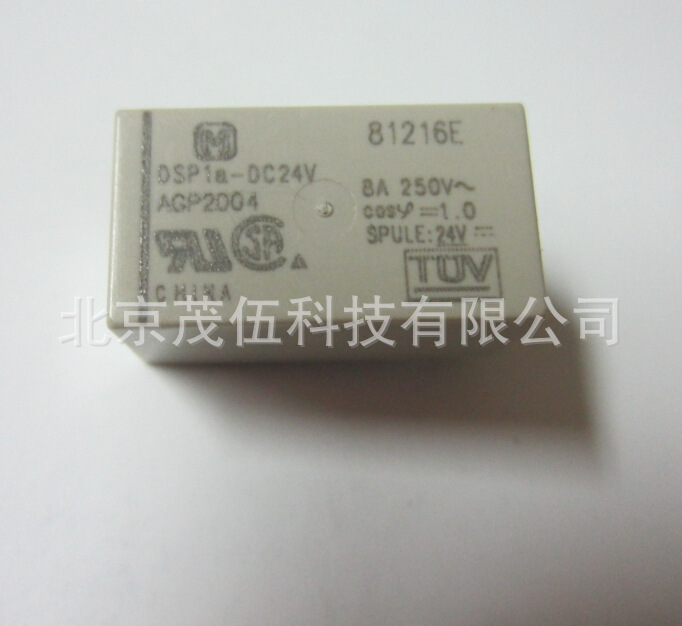 DSP1a-DC24V-F  松下继电器 DC24V  1常开 DSP1A-DC24V-F