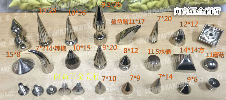 QQ图片20150203113052_副本