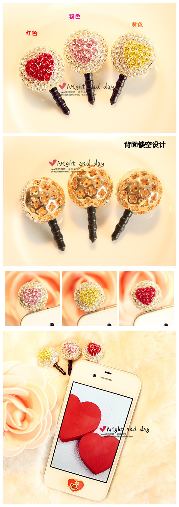 Connecteur pour téléphone portable - Ref 323139 Image 13