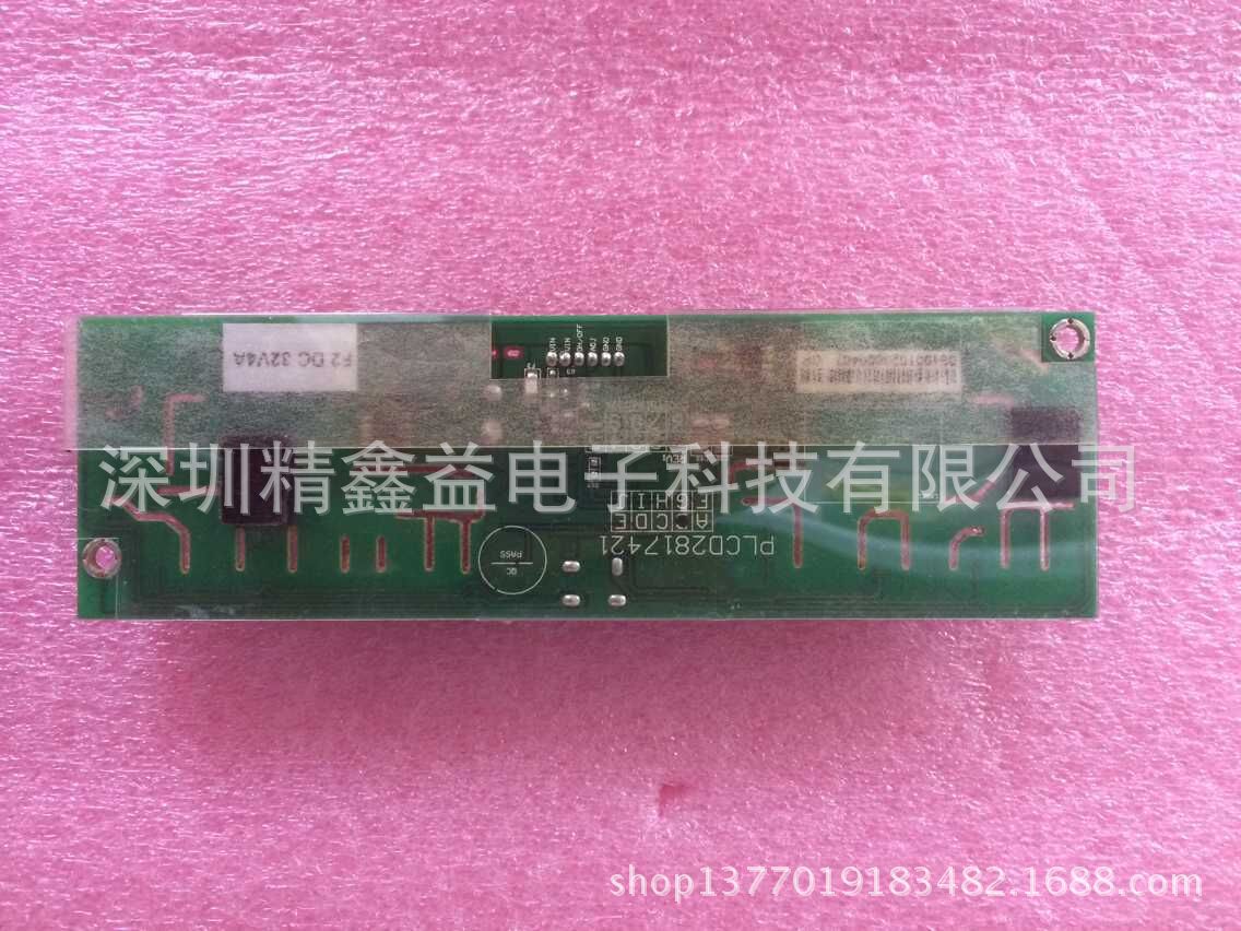 供应PLCD2817421高压条商议价