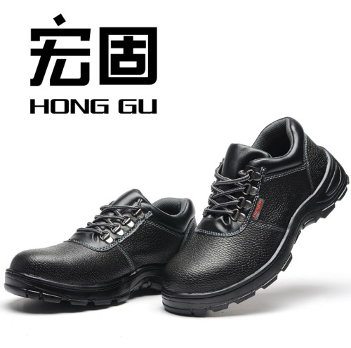 Wholesale steel toe-toe labor protection shoes, safety shoes, anti-smash, anti-puncture, anti-slip, oil-resistant and wear-resistant work shoes