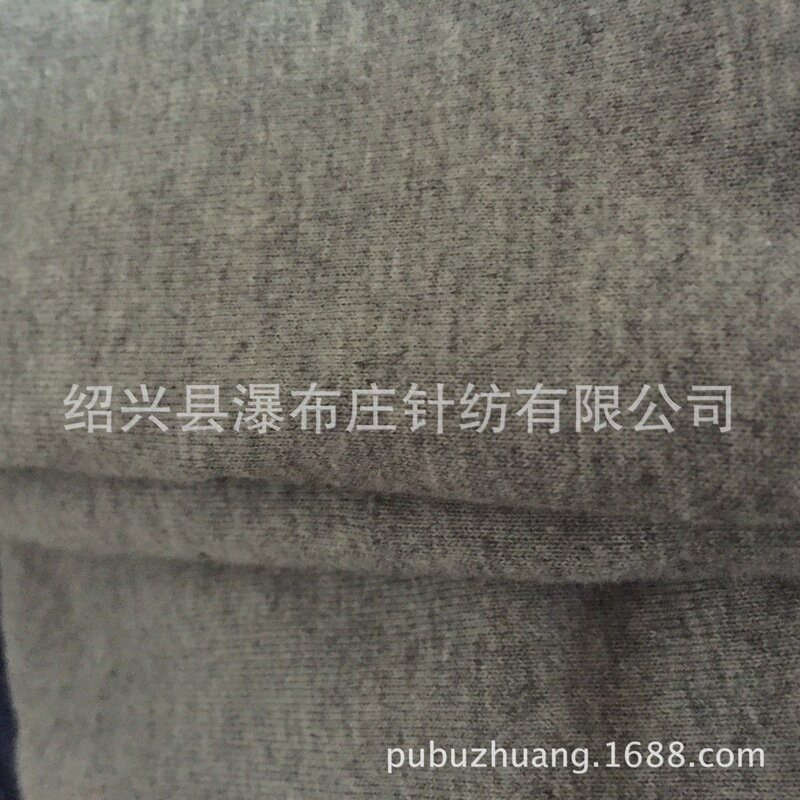 Factory Direct Sales Knitted Cotton 18-needle 32s Double Yarn Plain Linen Gray Jersey Cloth Surface Smooth and Hairless Feather