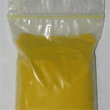 聚合氧化铝价格_今日最新聚合氧化铝价格行情