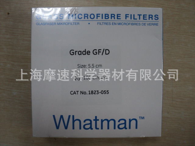 whatman GF/D:2.7μm玻璃纤维滤纸1823-055