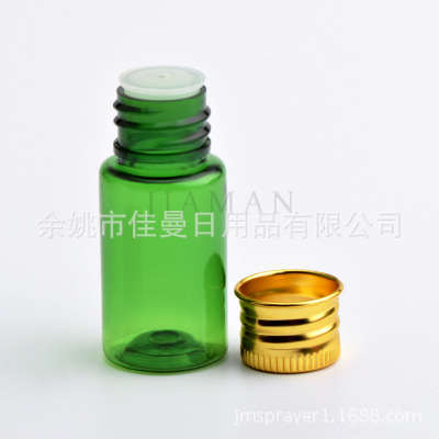 直销10ml平肩铝盖瓶液体瓶纯露瓶PET瓶塑料瓶乳液瓶试用装小样
