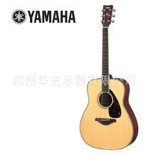 YAMAHA雅馬哈FG820 41寸面單板民謠木吉他guitar正品