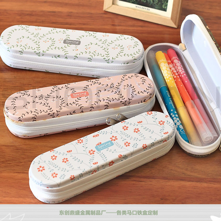 马口铁拉链盒 文具盒 铅笔盒 彩笔盒 办公用品盒