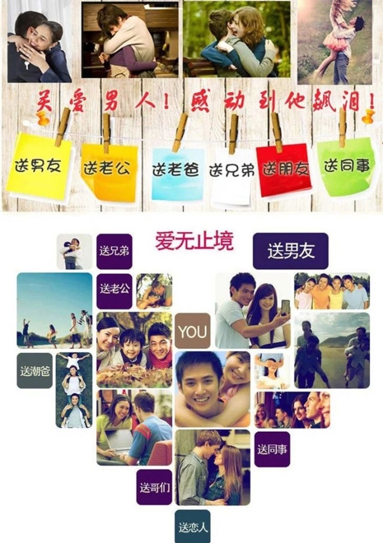 8888888.webp
