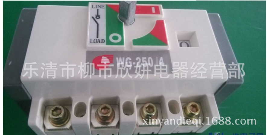 施耐德 万高隔离开关 自动转换开关 负荷开关 WG-160 4P