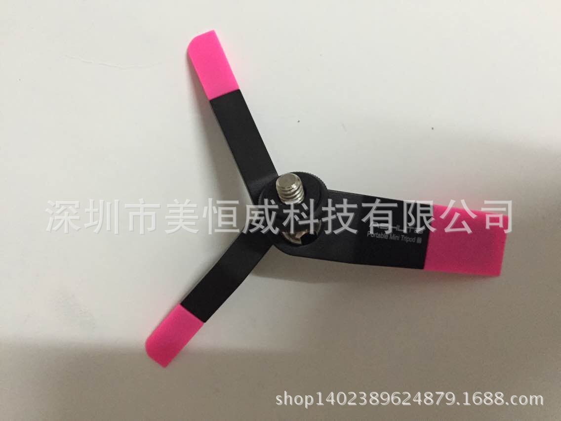 Perche selfie But général en ABS - Ref 3387107 Image 72