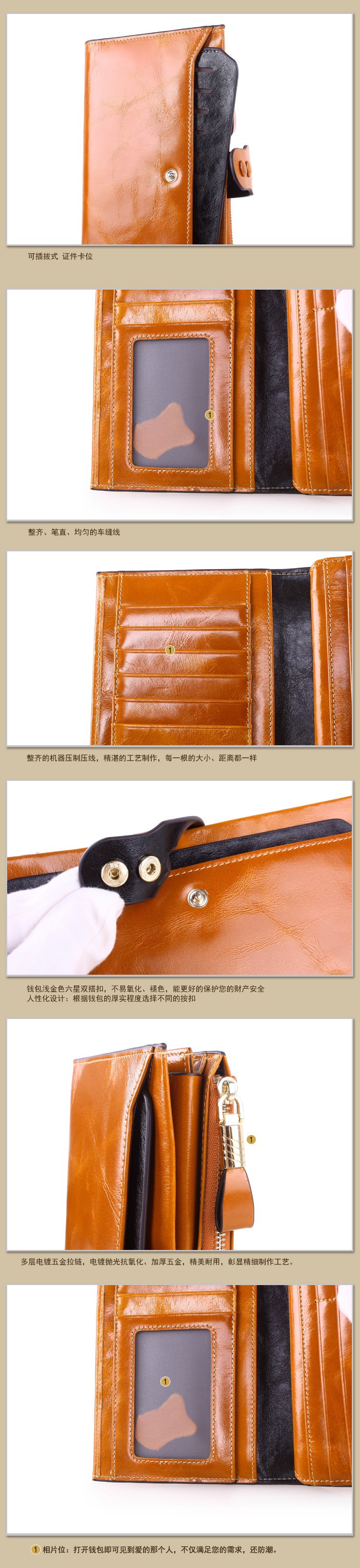 格式工廠2088(2)_02