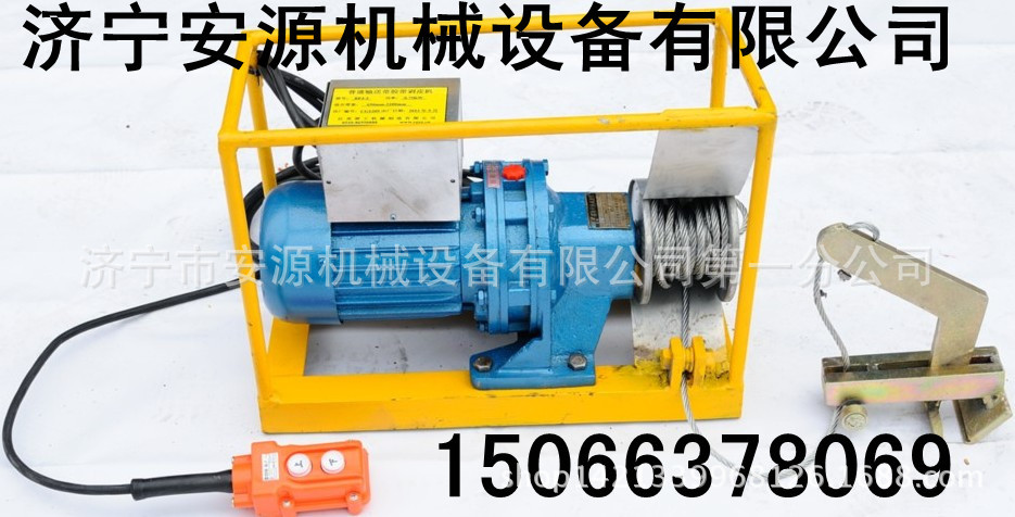 电动剥皮机厂家直销  2017行业专用输送带剥皮机