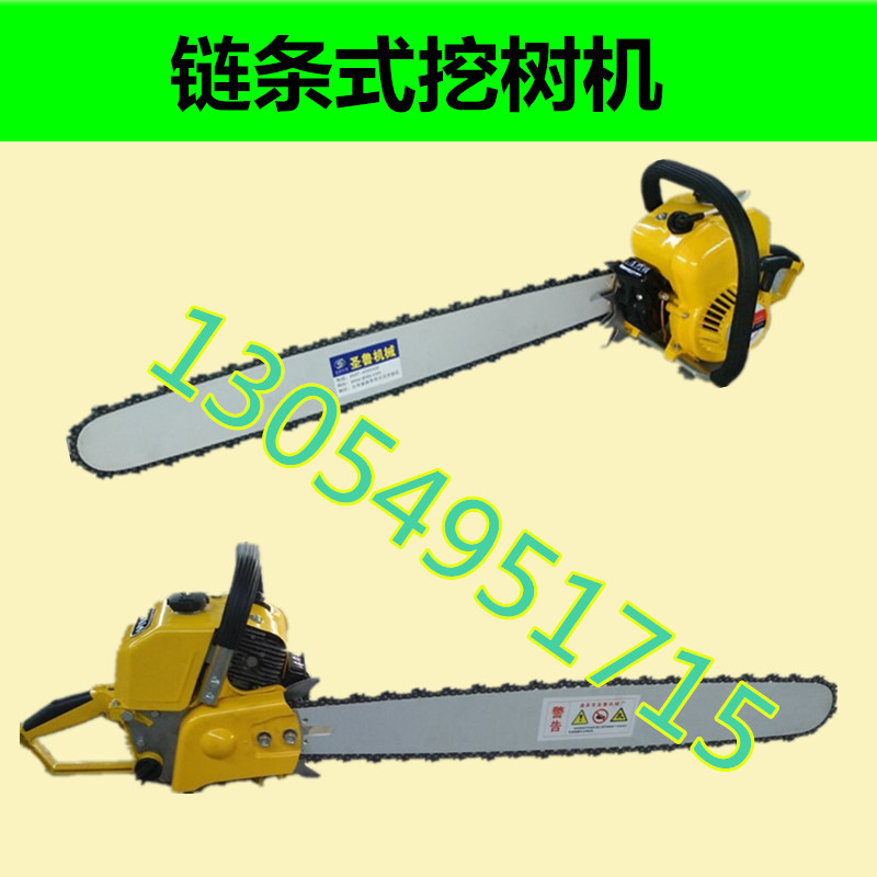 1111111111111111_副本