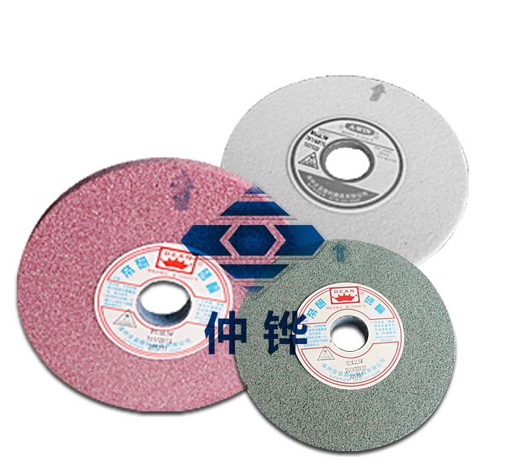 仲铧五金直销平面磨砂轮 白刚玉砂轮 绿碳化硅砂轮 铬刚玉砂轮