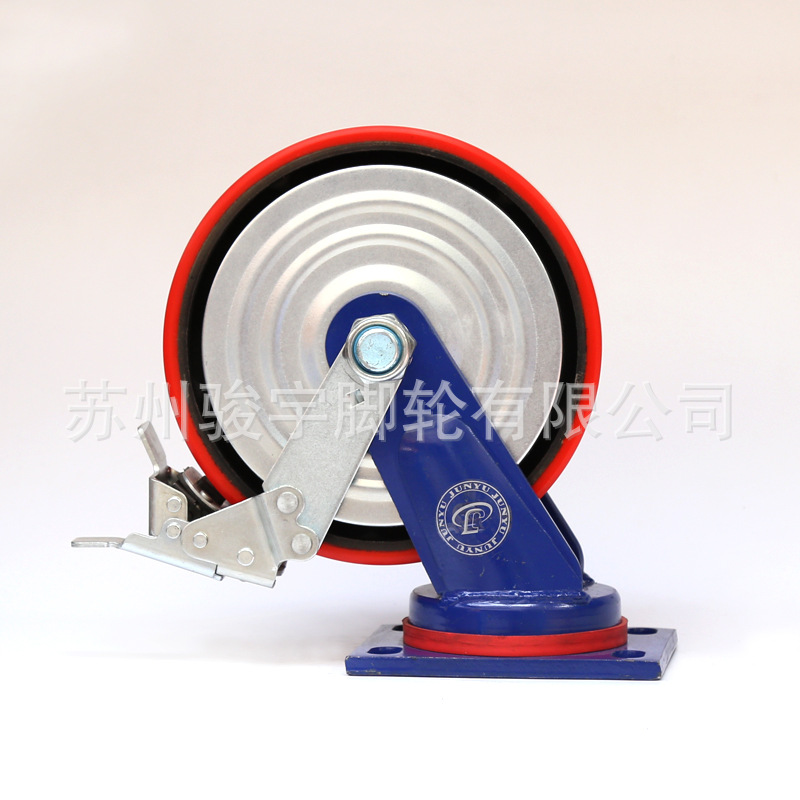 厂家供应 重型脚轮 蓝架铁芯PU脚轮 静音耐磨 万向轮带刹车 8寸