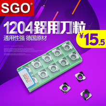 台灣SGO鋁用四方數控銑刀片SEHT1204AFFN-NL AL6002方形鋁用刀粒