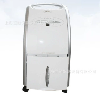 Zhejiang Morijing Electric производит CR-722B осушитель, осушитель, осушитель MDH-722B