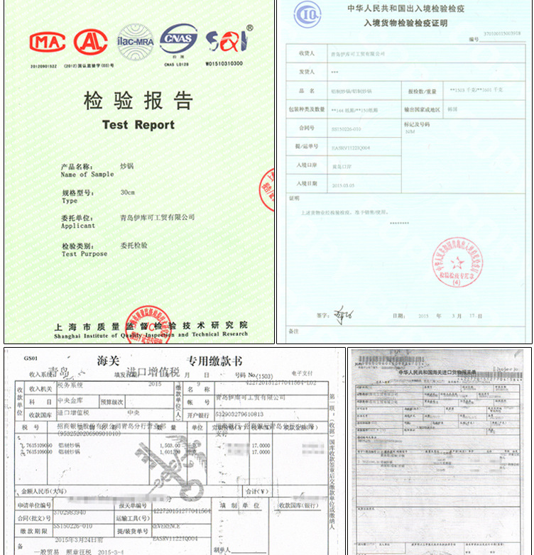 QUEEN-SENSEIH30cm新款詳情_04