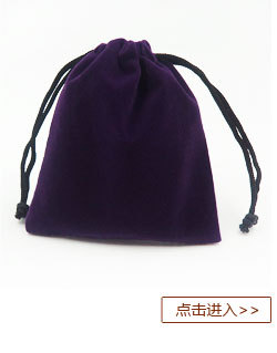 诚鑫源-描述页_10